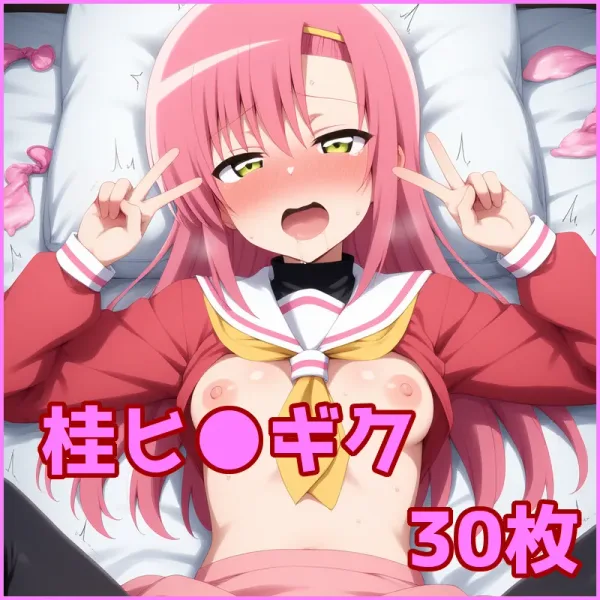 Cover Image of the Post