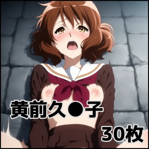 Cover Image of the Post