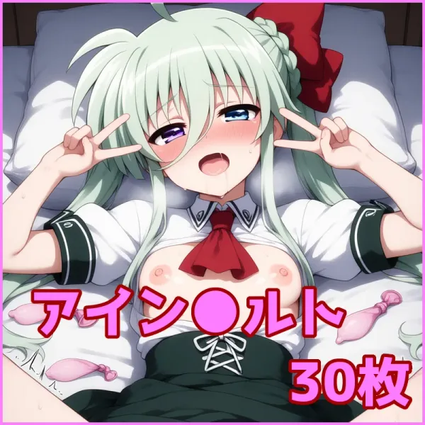 Cover Image of the Post