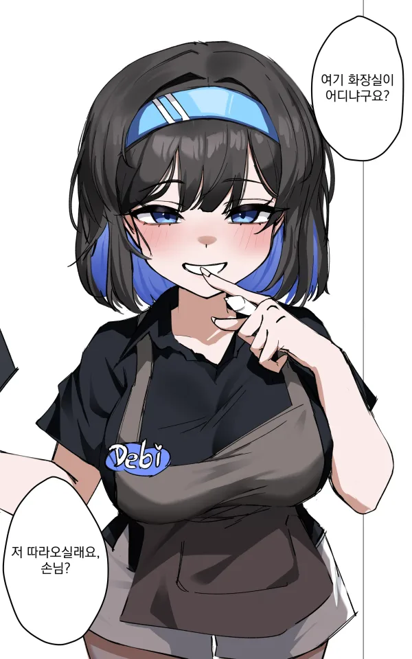 Cover Image of the Post