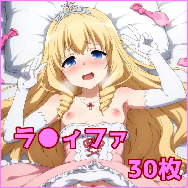 Cover Image of the Post